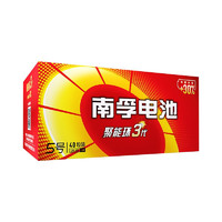 NANFU 南孚 LR6 5/7号号碱性电池 1.5V 40粒装