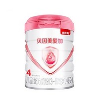 BEINGMATE 贝因美 爱加 儿童配方奶粉 4段 800g*4罐