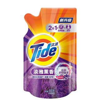 Tide 汰渍 2合1洁净透亮洗衣液 900g*3袋 淡雅薰香