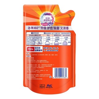 Tide 汰渍 2合1洁净透亮洗衣液 900g 淡雅薰香