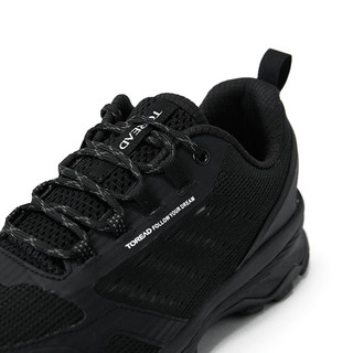 TOREAD 探路者 TREKKINC 男子徒步鞋 TFAI81203-G01G 黑色/银色 43