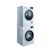 88VIP：SIEMENS 西门子 速净系列 WM14P2602W+WT47W5601W 热泵式洗烘套装 白色