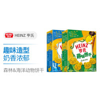 Heinz 亨氏 趣味森林海洋动物饼干80g*2盒
