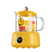 Joyoung 九阳 K04F-WY510XL 养生壶 0.4L 黄色