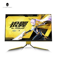 ThundeRobot 雷神 LQ27F165L-D 银翼大黄蜂涂装版 27英寸IPS显示器（2560*1440、165Hz、1ms、HDR400）