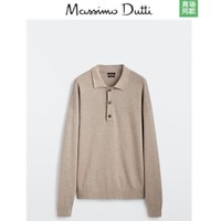 Massimo Dutti 男士针织衫 00954423706