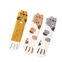 Miiow 猫人 女士加绒中筒袜 jd-SQA022025 3双装(灰色+黄色+棕色)