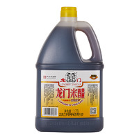 六必居 龙门米醋 1.75L