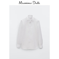 Massimo Dutti 男士正装衬衫 00120270250