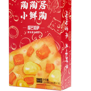 陶陶居 小鲜陶 榴芒披萨 360g