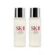  SK-II 嫩肤清莹露30ml*2　