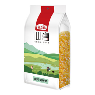 燕之坊 心意 小玉米渣 1kg