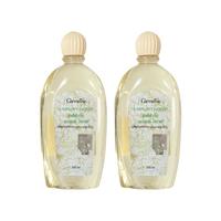 GIFFARINE 芝芙莲 内衣洗衣液 500ml*2瓶 芬芳莲香