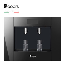 daogrs DAOGRS V3 净水器家用直饮管线机加热过滤净饮一体机嵌入式饮水机