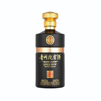 整箱装（6瓶）酒五星上酱 53度酱香型白酒 500ml*6