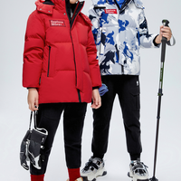 BOSIDENG 波司登 极寒系列 儿童羽绒服