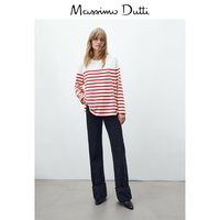 Massimo Dutti 女士条纹T恤 06833538600