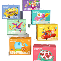 BEI JESS 贝杰斯 生活认知 6阶奇妙探险 393片+奖励贴+成长记录+彩盒装