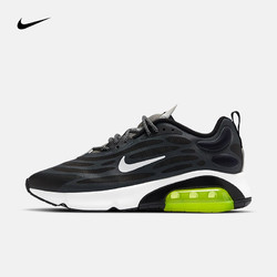 NIKE 耐克 男子 NIKE AIR MAX EXOSENSE SE 运动鞋 CT1645 CT1645-002 44