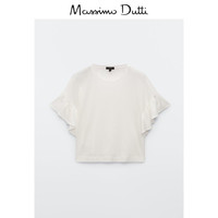 Massimo Dutti 06828526251 女士 荷叶边棉质 T 恤