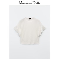 Massimo Dutti 06828526251 女士 荷叶边棉质 T 恤