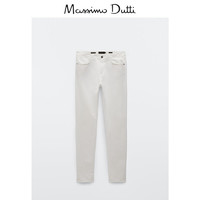Massimo Dutti 00042052250 男士休闲长裤