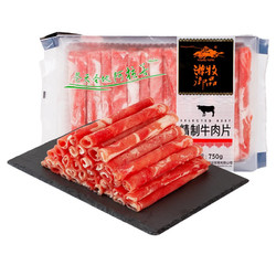 游牧御品 精制牛肉片750g