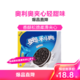 OREO 奥利奥 夹心轻甜味家庭装466g夹心饼干小包装儿童休闲零食盒装