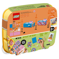 LEGO 乐高 DOTs系列 41907 写字台收纳盒
