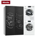  Miele 美诺 WCR870+TCJ690+FNS28463+KS28463 冰洗烘套装　