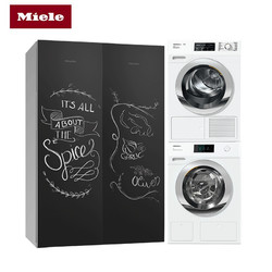 Miele 美诺 WCR870+TCJ690+FNS28463+KS28463 冰洗烘套装