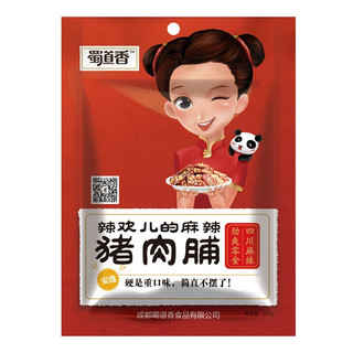 shudaoxiang 蜀道香 猪肉铺 麻辣味 100g