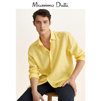 Massimo Dutti 男子亚麻通勤衬衫 00141360310