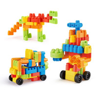 Hape 德国(Hape)儿童玩具塑料积 80粒柔性积木