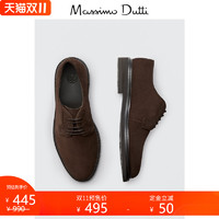 Massimo Dutti 男鞋 棕色绒面真皮男士时尚德比鞋 12200850700