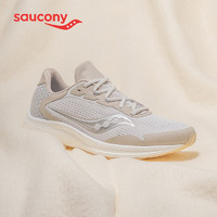 saucony 索康尼 Freedom自由4 S20617X 男女款高端跑鞋