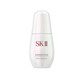 SK-II 小银瓶 肌因光蕴去斑 面部精华露 50ml 淡斑匀净 净白透亮
