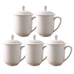 Cfcraft 泥火匠 简约骨瓷商务盖杯5只装纯白带盖办公室会议家用茶杯套装