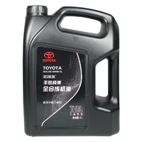 TOYOTA 丰田 原厂机油全合成0W-30 SP级 4L