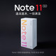 MI 小米 Redmi Note 11 5G   智能手机 小米红米