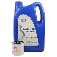 PLUS会员：BUICK 别克 原厂保养套餐  机油滤清器+(德科)矿物机油SN GF-5 5W-30 4L