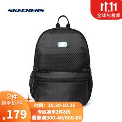 SKECHERS 斯凯奇 Skechers斯凯奇男女大容量简约多功能时尚百搭背包旅行户外双肩包L221U050 002K深黑色 均码