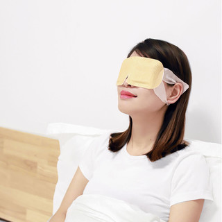 NINETYGO 90分 热敷蒸汽眼罩缓解眼睛疲劳透气加热睡眠男女眼贴热敷近视眼罩 （薰衣草香型）3片