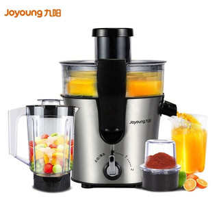 Joyoung 九阳 榨汁机家用多功能搅拌机全自动打蔬菜果汁机榨汁料理二合一 JYZ-D57丨银色