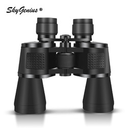 SkyGenius 守望者 10X50双筒望远镜