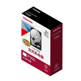 东芝台式机硬盘 P300 3t 机械硬盘 CMR/PMR垂直 7200转 监控 nas 3TB DT01ACA300 7200+线镙丝