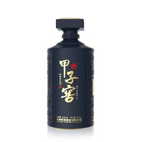 鸭溪窖 甲子窖 52%vol 浓香型白酒 100ml 单瓶装