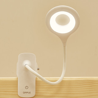 OPPLE 欧普照明 小优系列 LED护眼夹子台灯 白色