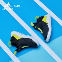adidas 阿迪达斯 小童一脚蹬学步鞋