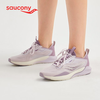 saucony 索康尼 HUMMING 蜂鸟 S18160 女款减震跑鞋